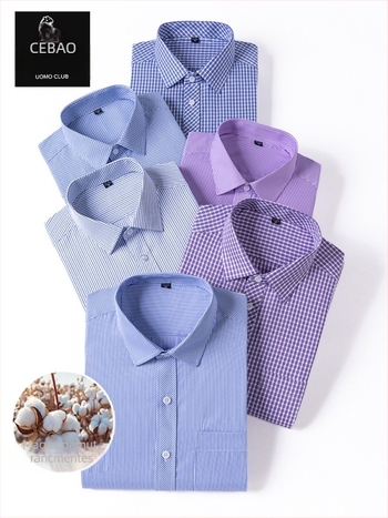 Hosszú ujjú ing, kockás minta, négyszögletes gallér, pamut-keverék, gyűrődésmentes