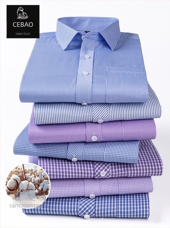 Hosszú ujjú ing, kockás minta, négyszögletes gallér, pamut-keverék, gyűrődésmentes