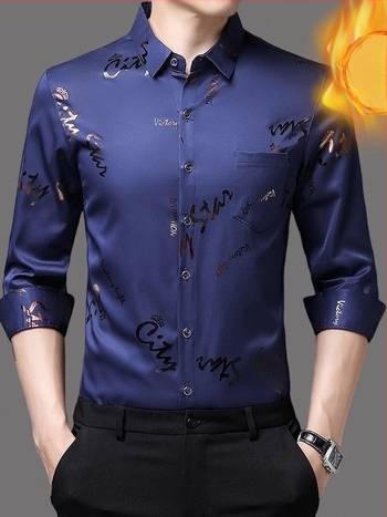 Férfi ing rever gallérral, hosszú ujjú, fleece-béléses, laza szabású