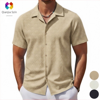 2AND4 Jacquard poliészter ing kubai gallérral, rövid ujjú, egyszínű, 96%+ poliészter