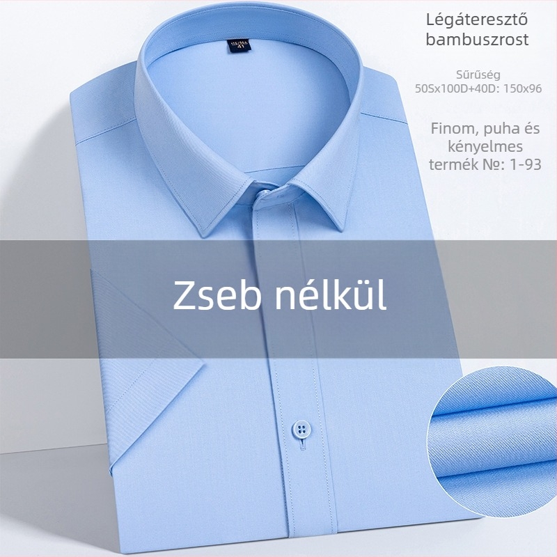 Ing bambuszrostból, lélegző, nedvességelvezető, rövid ujjú, négyzet gallér