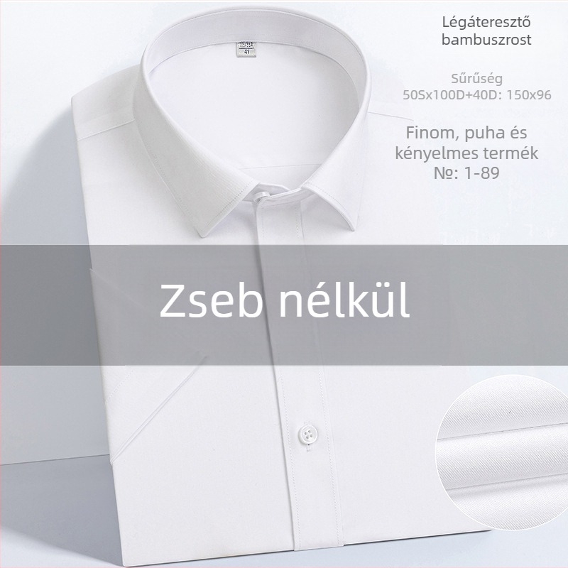 Ing bambuszrostból, lélegző, nedvességelvezető, rövid ujjú, négyzet gallér