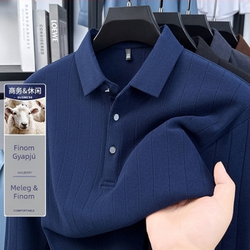 Férfi Slim-Fit pulóver galléros, 66–70% gyapjú kaméla szálakkal és Mink velúrral (2021 tél)