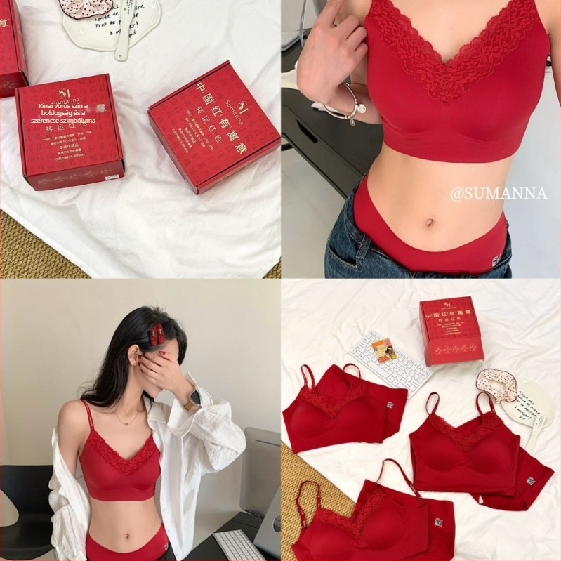 Női nylon fehérnemű készlet push-up camisole, rögzített kosár és elegáns hátsó résszel (fő anyag összetétel: 66%)