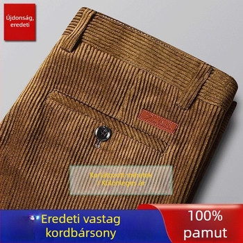 Férfi kordbársony nadrág, egyenes szabású, lazán szabott