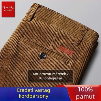 Férfi kordbársony nadrág, egyenes szabású, lazán szabott