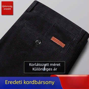 Férfi kordbársony nadrág, egyenes szabású, lazán szabott