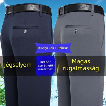 Férfiaknak szóló Casual nadrág Ice Silk négyszeres nyújtással, bambuszrostból készült anyag, laza szabás, egyenes szár, vasalásmentes