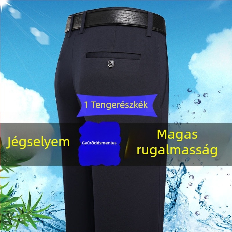 Férfiaknak szóló Casual nadrág Ice Silk négyszeres nyújtással, bambuszrostból készült anyag, laza szabás, egyenes szár, vasalásmentes