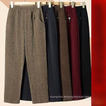 Női vastag téli melegítőnadrág, magas derék, laza szabású, Kapok velúr, elasztikus