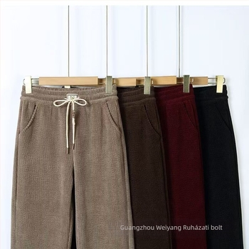 Női vastag téli melegítőnadrág, magas derék, laza szabású, Kapok velúr, elasztikus