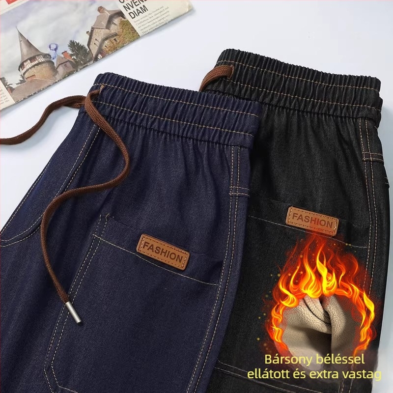 Női denim nadrág, egyenes szabású, magas derék, laza illeszkedés, őszi-téli vastagított kivitel, 70–80% poliészter