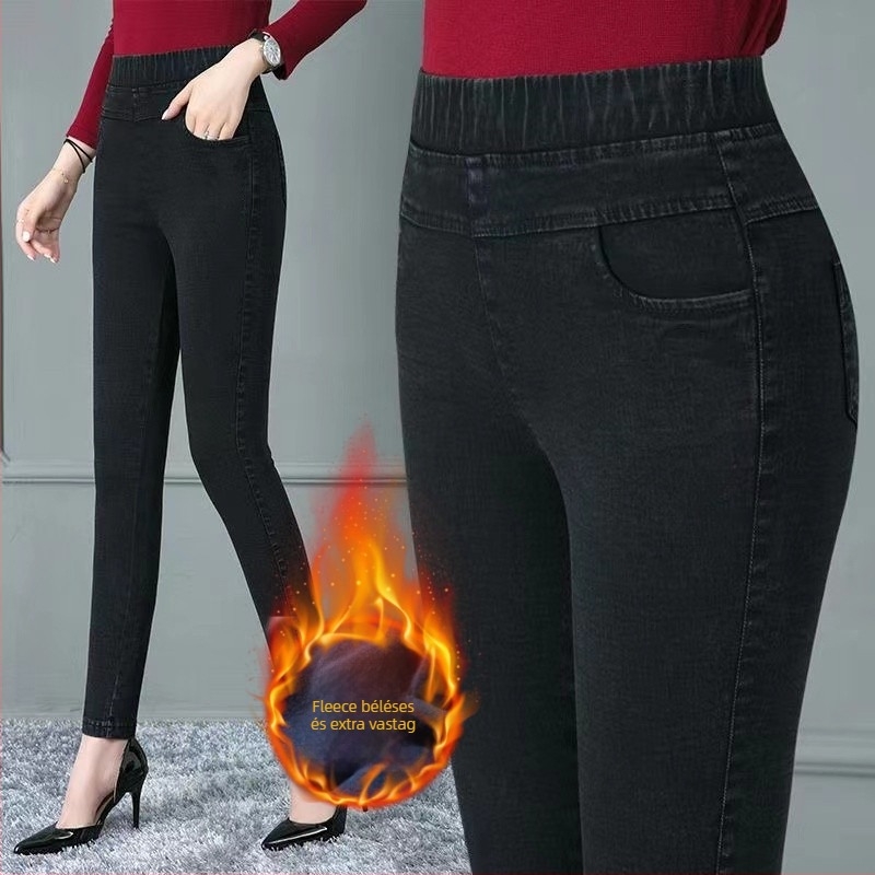 Női nadrág magas derékkal, denim-hatású, szűk fazon, plusz méret