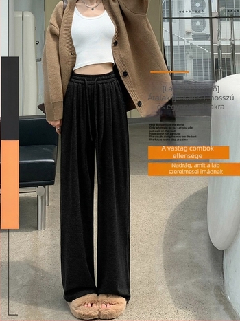 Derong bársonyos anyagú női széles nadrág, magas derék, ősz-tél 2025, 95% poliészter