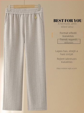 Női nadrág őszi-téli fleece béléses, lazán szabott, magas derekú, egyenes szabás - Napi, Alap stílus (Tavasz 2025; Anyag: Egyéb; Fő anyag összetétele: PVC ≤30%; Stílus: Casual, Alap; Mintázat: Egyszínű)