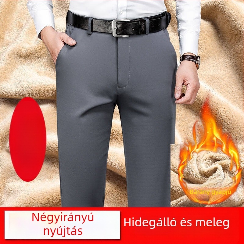 Férfi téli nadrág fleece-béléssel, egyenes szárú, középmagas derekú, cipzáras zárás, poliészter keverék, lélegző, géppel mosható, enyhe nyúlás