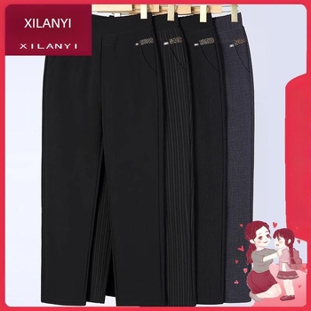 Női téli nadrág fleece bélésével, laza szabás, magas derék, vast anyag hideg időre, poliészter 95%+