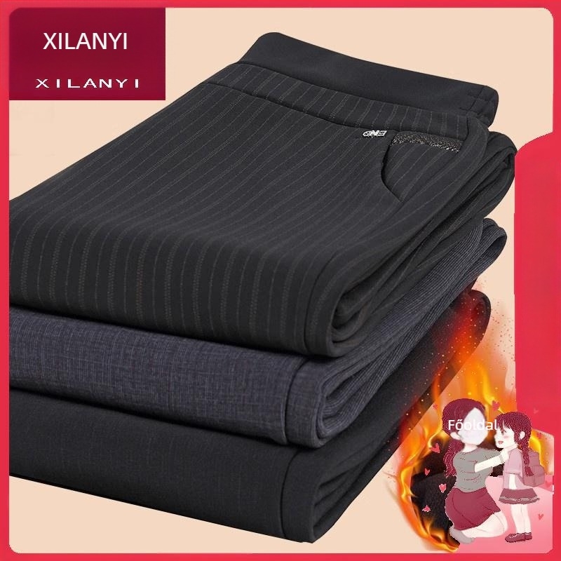 Női téli nadrág fleece bélésével, laza szabás, magas derék, vast anyag hideg időre, poliészter 95%+