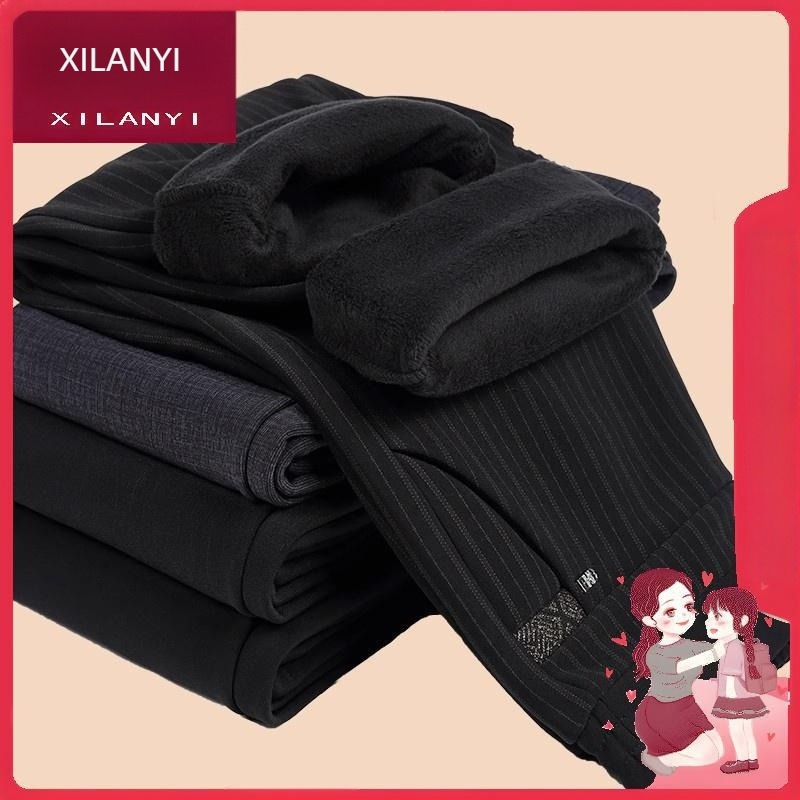 Női téli nadrág fleece bélésével, laza szabás, magas derék, vast anyag hideg időre, poliészter 95%+