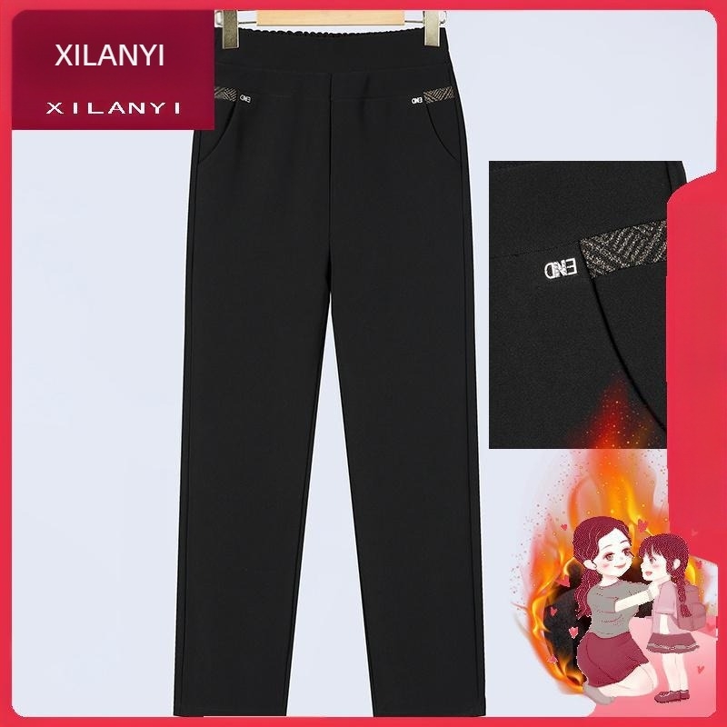 Női téli nadrág fleece bélésével, laza szabás, magas derék, vast anyag hideg időre, poliészter 95%+