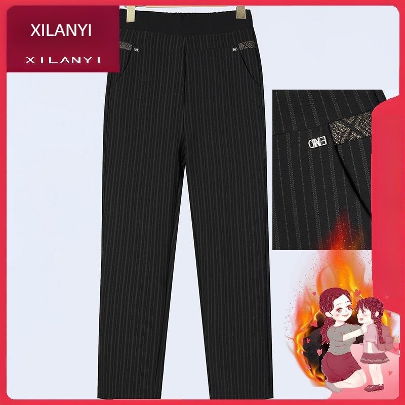 Női téli nadrág fleece bélésével, laza szabás, magas derék, vast anyag hideg időre, poliészter 95%+