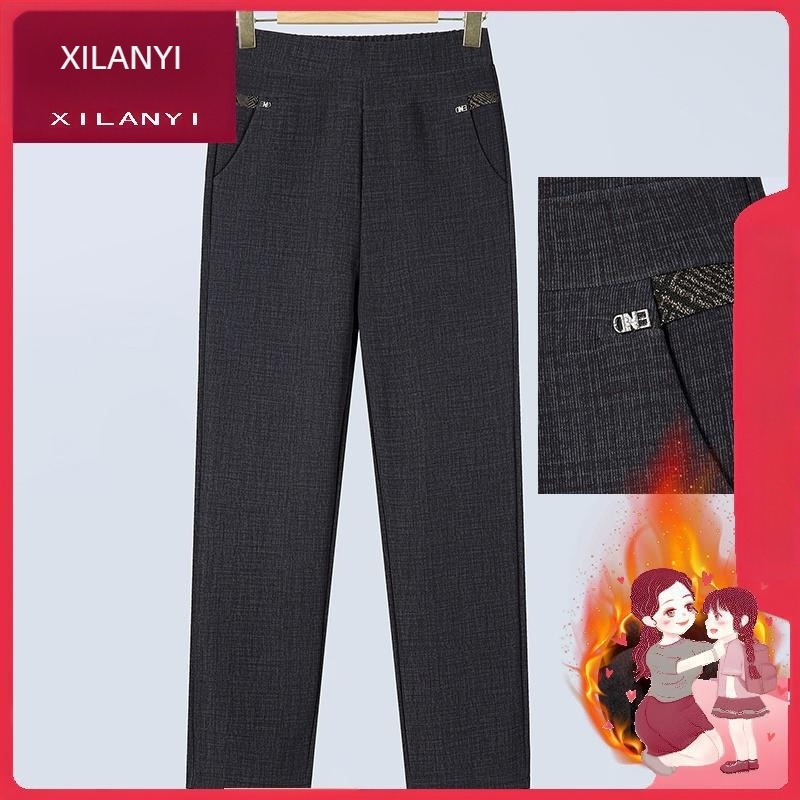 Női téli nadrág fleece bélésével, laza szabás, magas derék, vast anyag hideg időre, poliészter 95%+