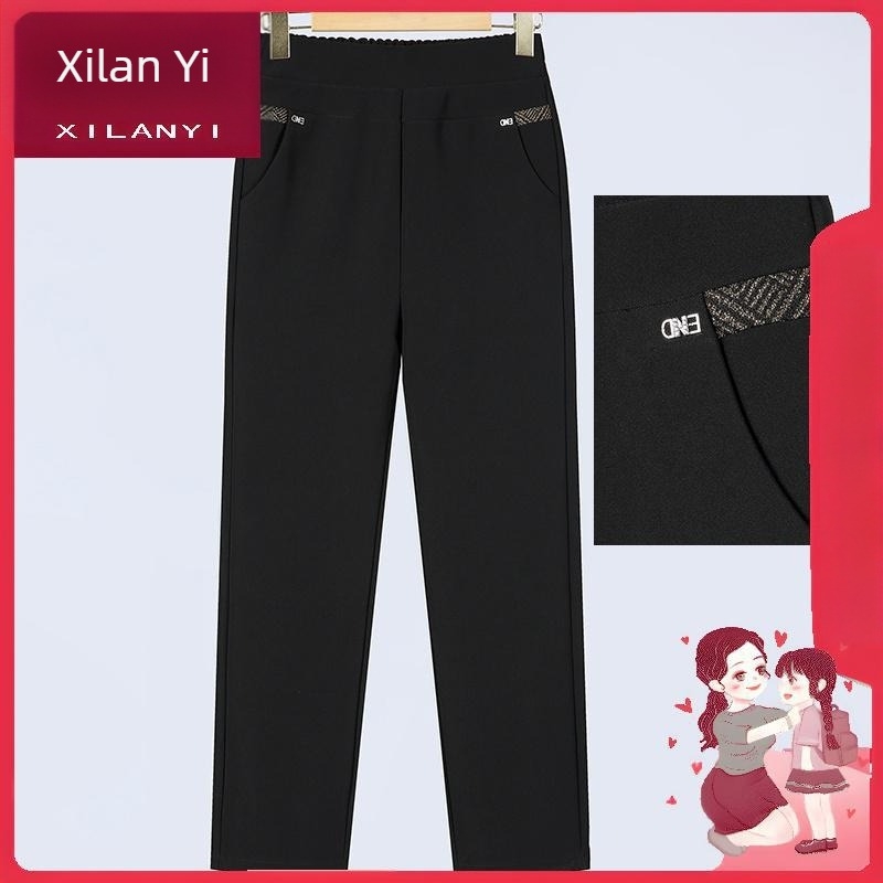 Női téli nadrág fleece bélésével, laza szabás, magas derék, vast anyag hideg időre, poliészter 95%+