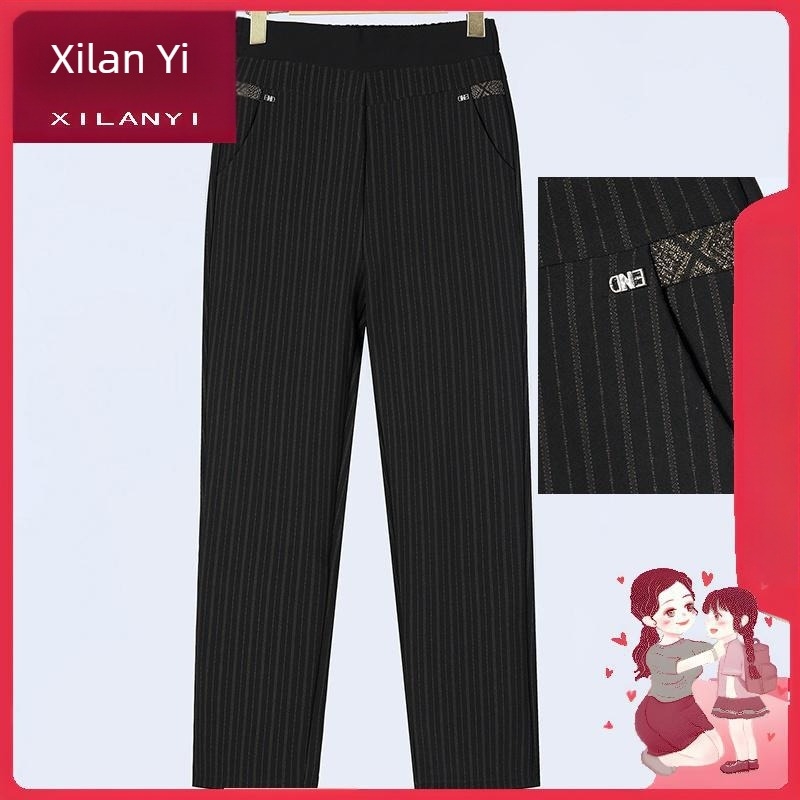 Női téli nadrág fleece bélésével, laza szabás, magas derék, vast anyag hideg időre, poliészter 95%+