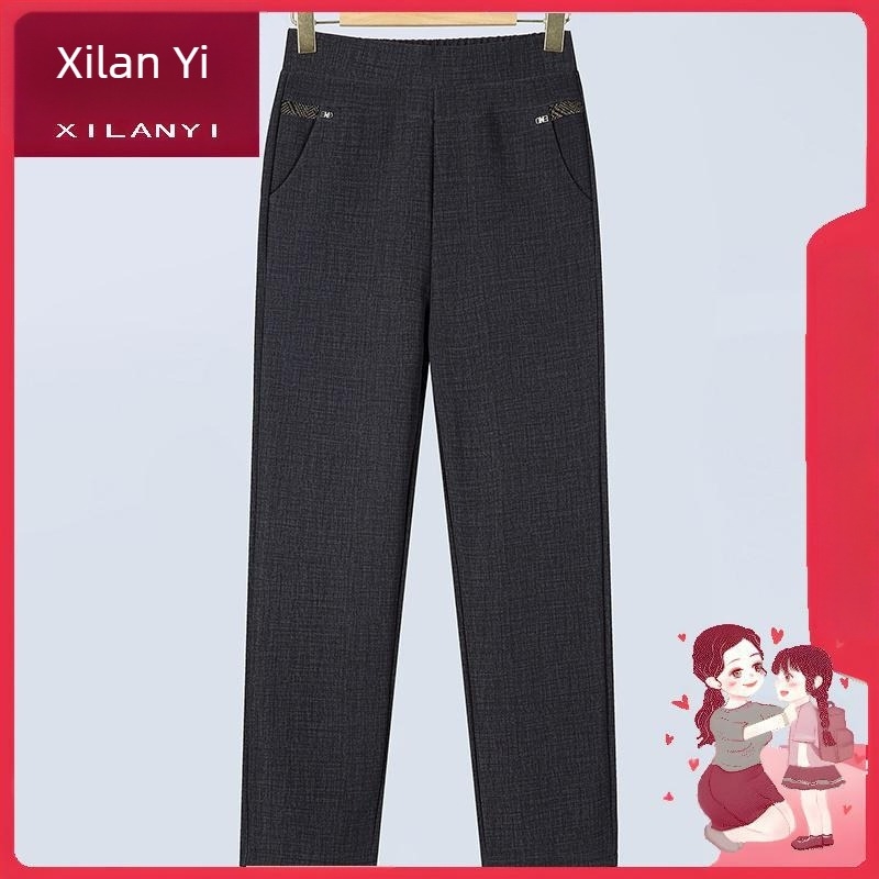 Női téli nadrág fleece bélésével, laza szabás, magas derék, vast anyag hideg időre, poliészter 95%+