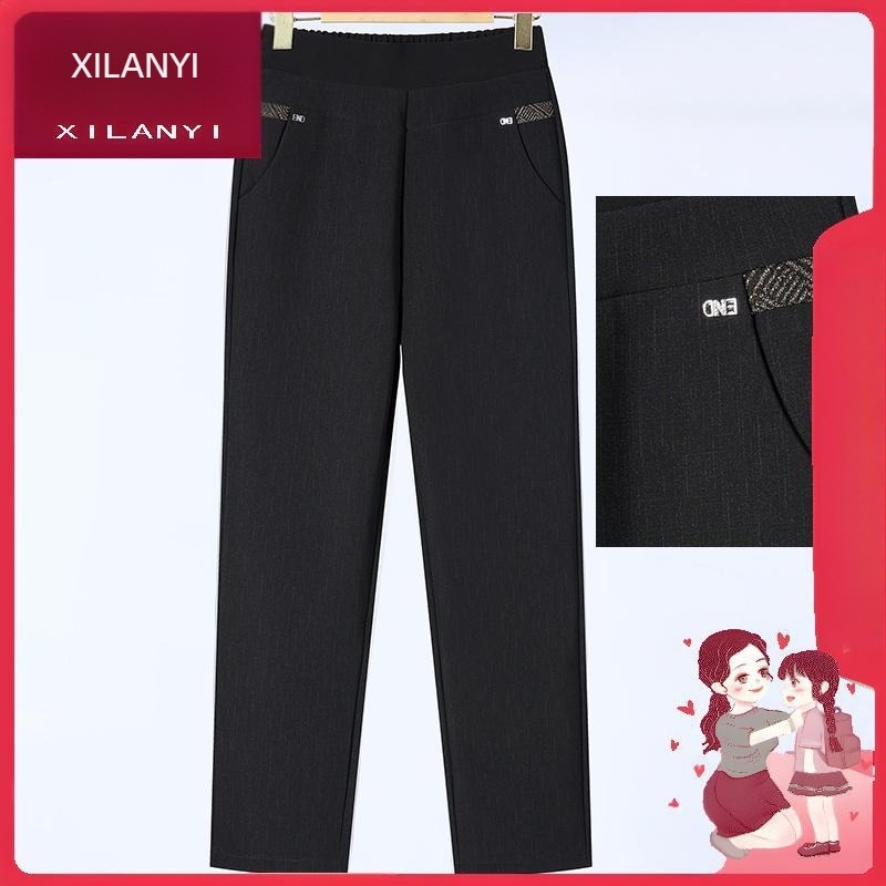 Női téli nadrág fleece bélésével, laza szabás, magas derék, vast anyag hideg időre, poliészter 95%+