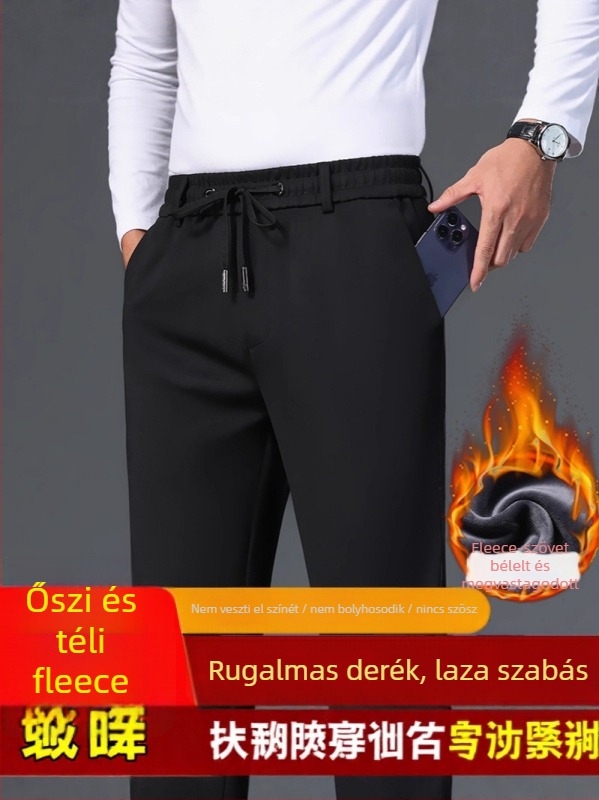 Férfi fleece-lével bélelt, egyenes szabású üzleti-casual nadrág, középső derekú, övvel és kötőzárral záródó, téli 2025