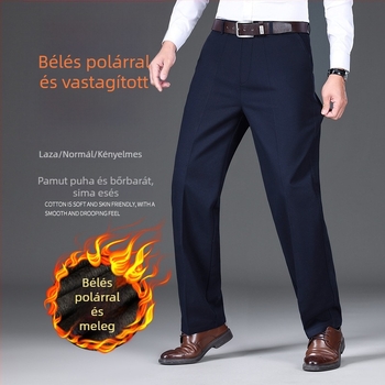 Őszi-téli férfi pamut casual nadrág, lazán szabott, magas derék, fleece-béléssel melegen, egyenes szárú üzleti-kényelmes nadrág