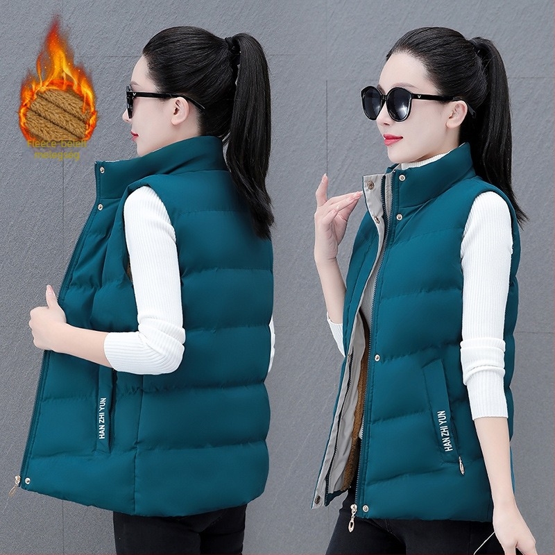 Női mellény down-cotton töltéssel, állógallér, poliészter anyag, cipzárral, mintázat színkoordinált