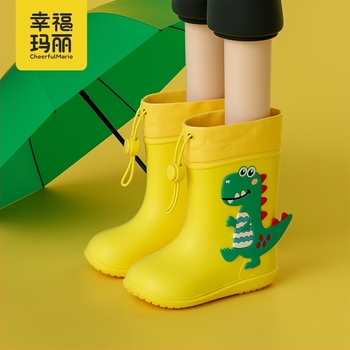 Happy Mary gyerek esőcsizmák húzókötéssel, EVA anyagból, uniszex, minden évszakban használható