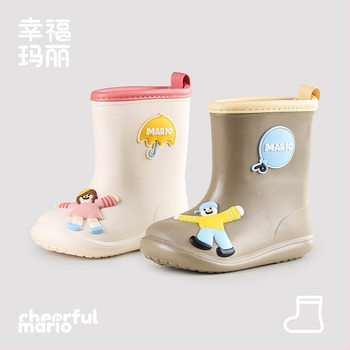 Happy Mary Gyerek esőcsizmák, EVA felső rész, középmagas, karikatúra mintázat