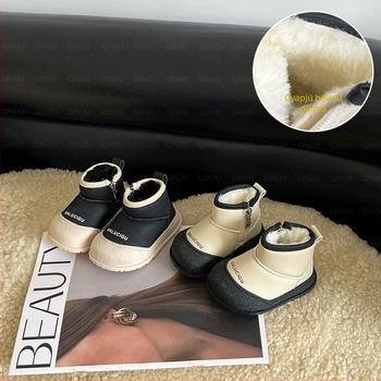 Gyerekek téli bokacipő fleece-béléssel, melegen bélelt hócsizmák gyerekeknek, méretek 15-37