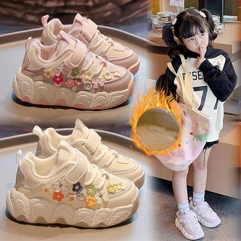 Lányoknak szóló cipő fleece-béléses, meleg pamutcipő 2026 őszi-téli szezonra, dad shoes stílusú sportcipő idősebb gyerekeknek