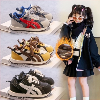 Uniszex gyerekeknek szóló edzőcipő, 4-12 éveseknek, felsőrész műbőr, TPR talp, vastagított kivitel, Velcro zárás, betű mintázat, 2025-ös tél