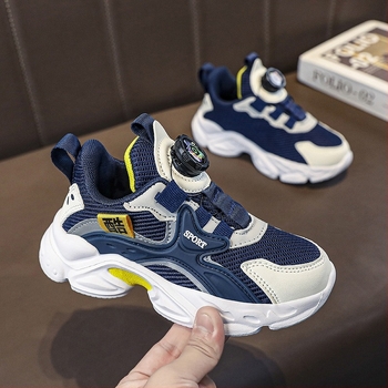 Gyerekeknek készült futócipők hálós felsőrésszel, légáteresztő és könnyű, MD talp, tavasz–őszre