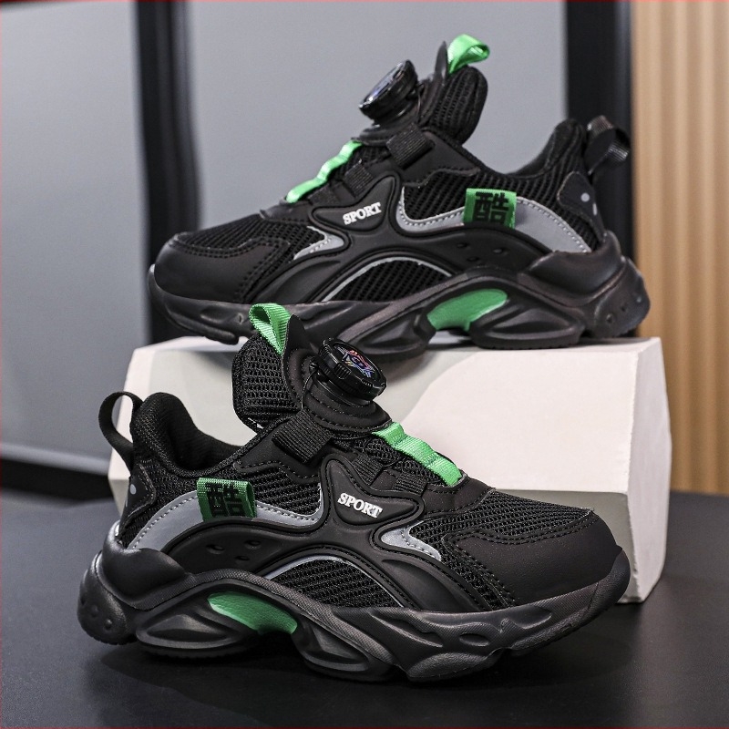 Gyerekeknek készült futócipők hálós felsőrésszel, légáteresztő és könnyű, MD talp, tavasz–őszre