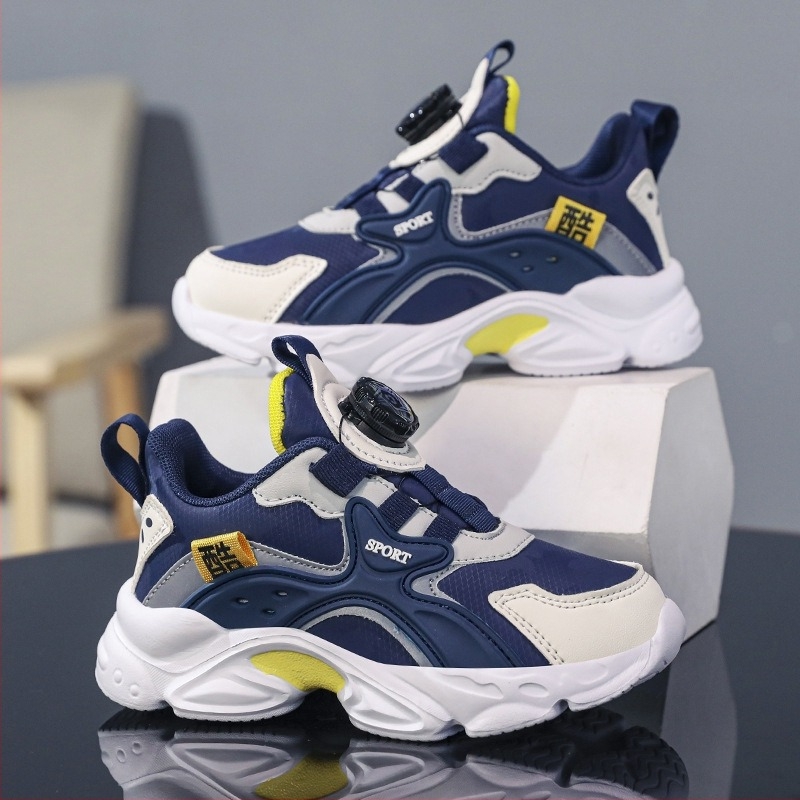 Gyerekeknek készült futócipők hálós felsőrésszel, légáteresztő és könnyű, MD talp, tavasz–őszre