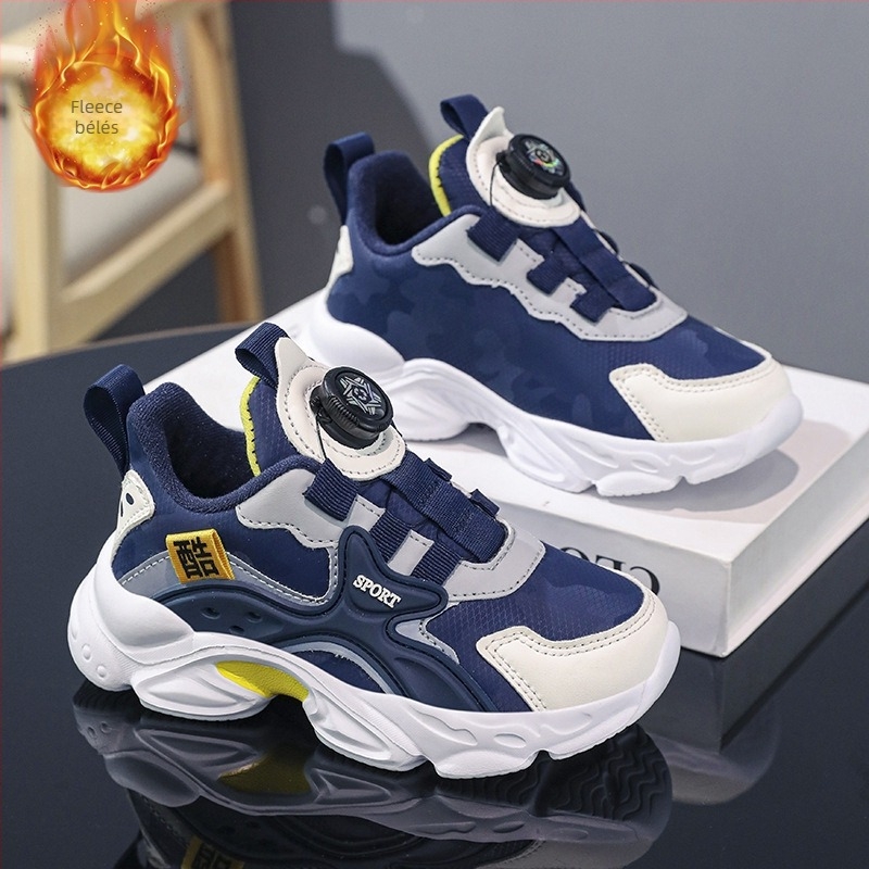 Gyerekeknek készült futócipők hálós felsőrésszel, légáteresztő és könnyű, MD talp, tavasz–őszre