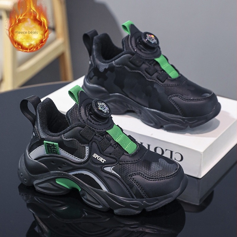 Gyerekeknek készült futócipők hálós felsőrésszel, légáteresztő és könnyű, MD talp, tavasz–őszre