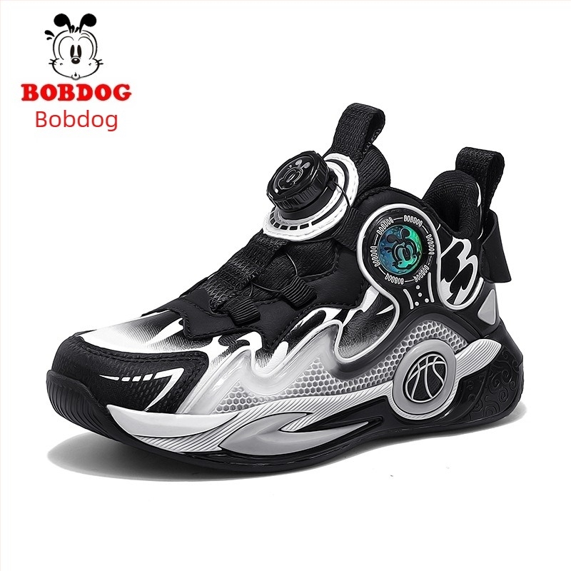 Gyerekeknek szánt futó/basket-cipő hálós felsővel, lélegző, EVA talp, uniszex, forgó csattal záródó, tavasz 2025