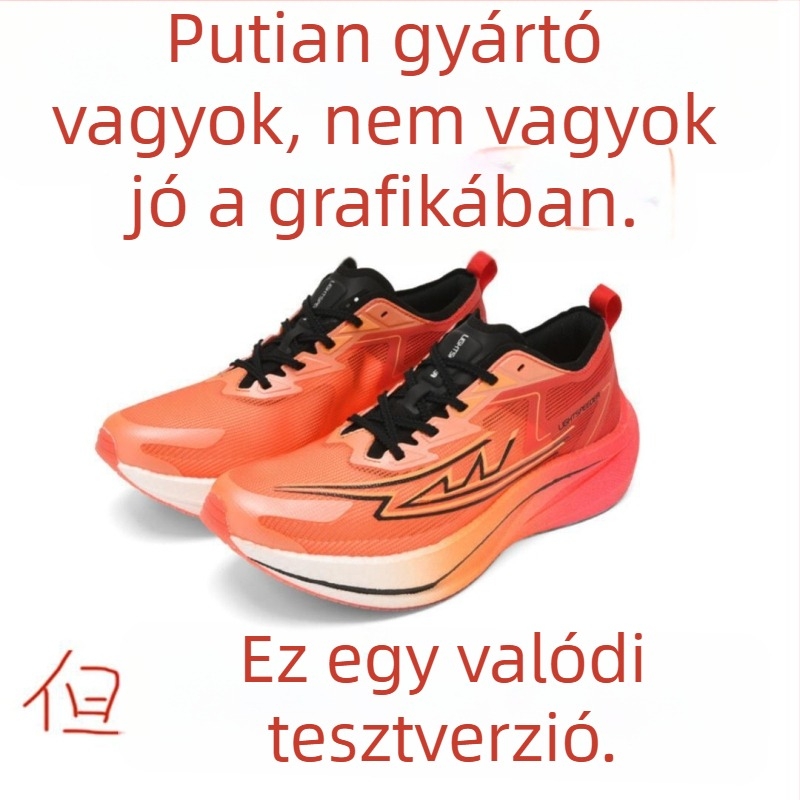Ifjúsági futócipő karbonlemezzel – ultra könnyű, lélegző, ütéscsillapító, energia-visszanyerés – Uniszex