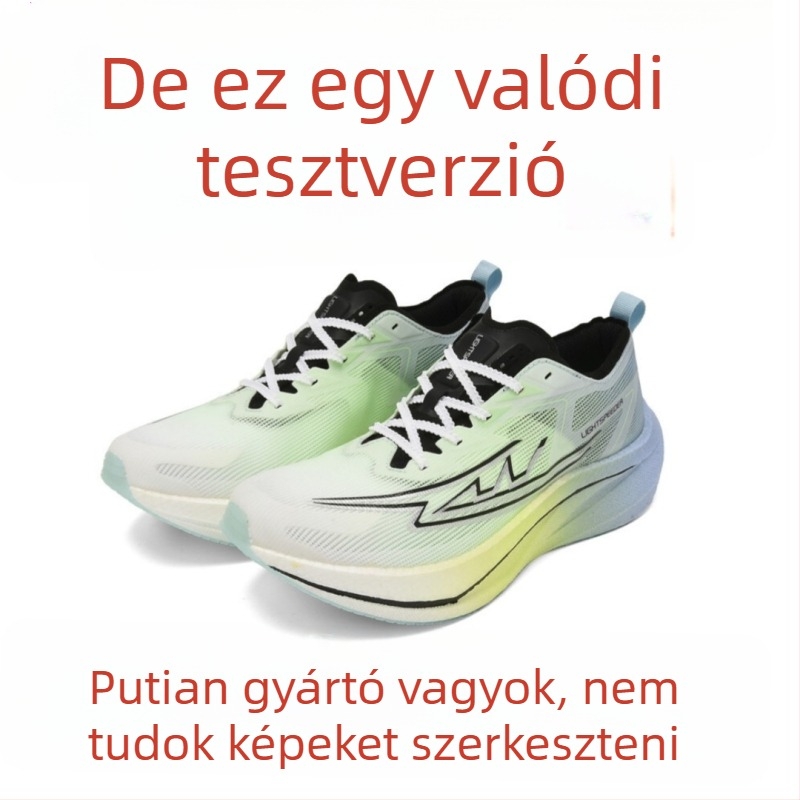 Ifjúsági futócipő karbonlemezzel – ultra könnyű, lélegző, ütéscsillapító, energia-visszanyerés – Uniszex