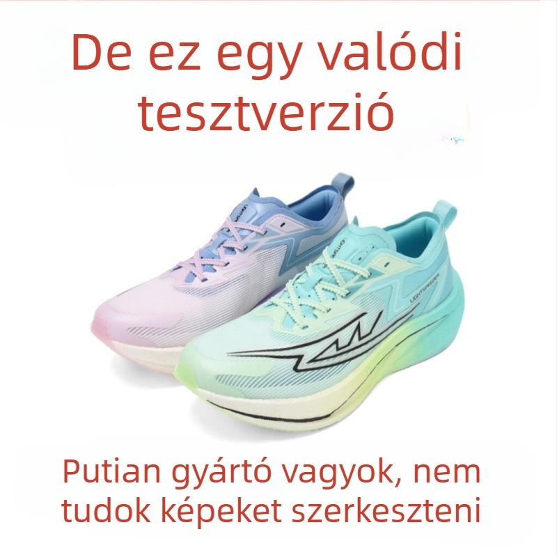 Ifjúsági futócipő karbonlemezzel – ultra könnyű, lélegző, ütéscsillapító, energia-visszanyerés – Uniszex