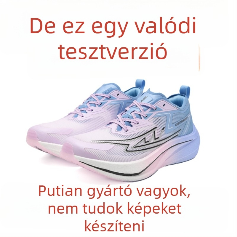 Ifjúsági futócipő karbonlemezzel – ultra könnyű, lélegző, ütéscsillapító, energia-visszanyerés – Uniszex
