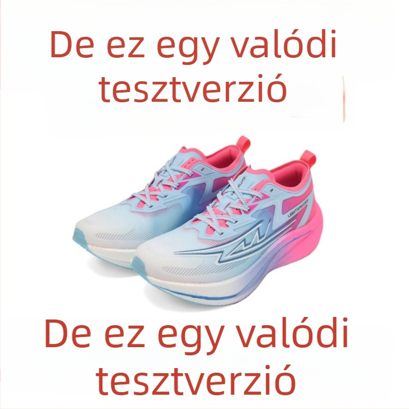 Ifjúsági futócipő karbonlemezzel – ultra könnyű, lélegző, ütéscsillapító, energia-visszanyerés – Uniszex