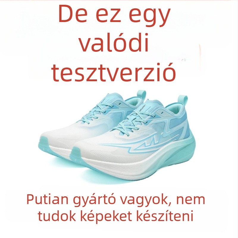 Ifjúsági futócipő karbonlemezzel – ultra könnyű, lélegző, ütéscsillapító, energia-visszanyerés – Uniszex